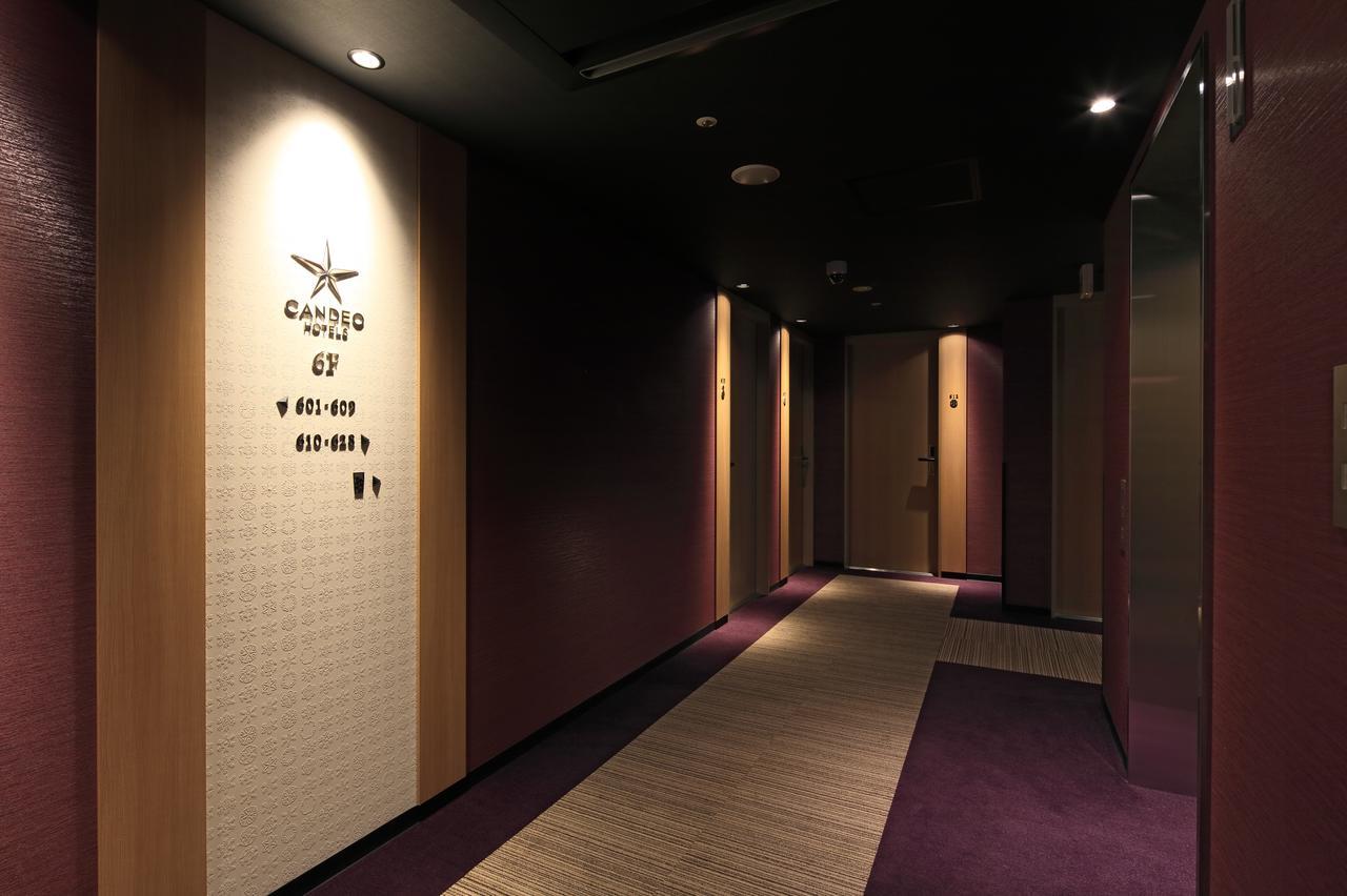Hotel Candeo Hatchobori