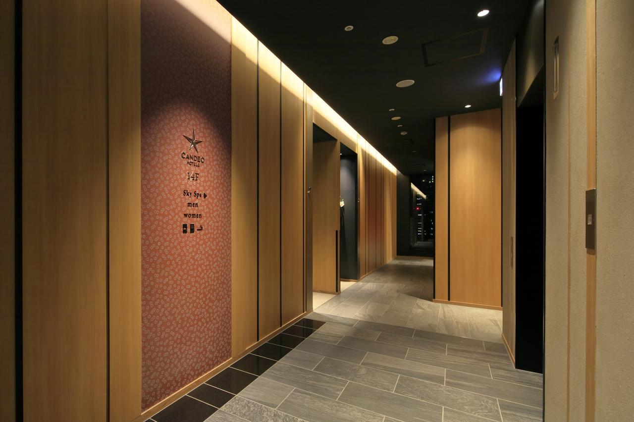 Candeo Hatchobori Hotel Hiroshima