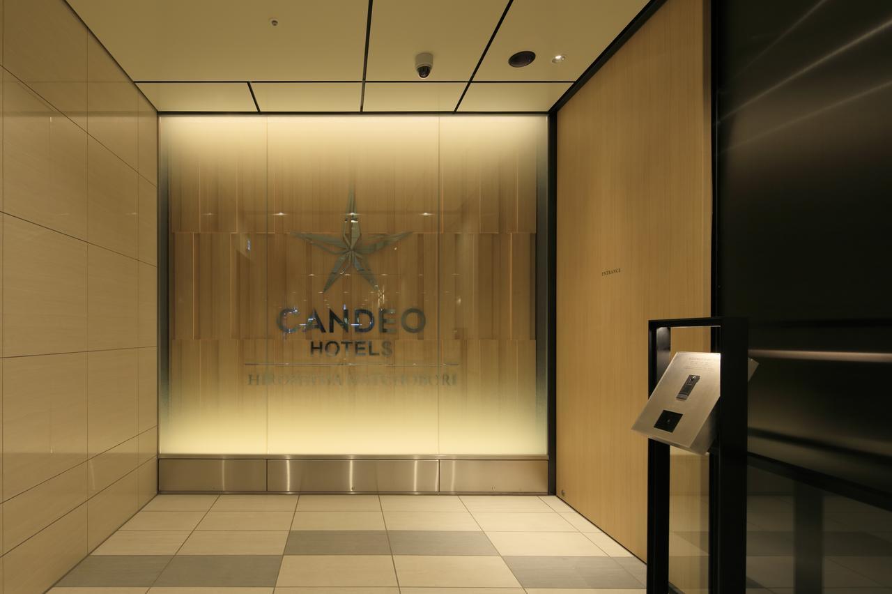 Hotel Candeo Hatchobori Hiroshima
